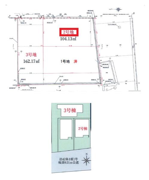 尼崎市戸ノ内町２丁目の売土地