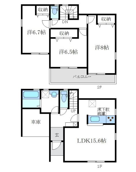 大島1丁目　新築戸建　2号棟