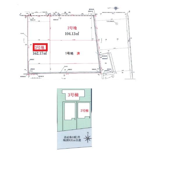 尼崎市戸ノ内町２丁目の売土地
