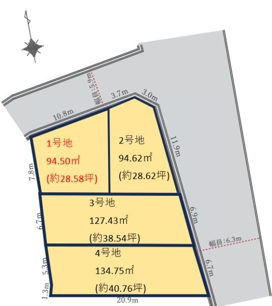 尼崎市東園田町１丁目の売土地