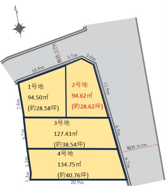 尼崎市東園田町1丁目の売土地