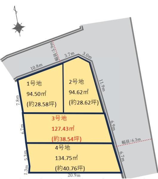 尼崎市東園田町1丁目の売土地