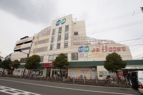 尼崎市東園田町１丁目の土地(コープ園田)