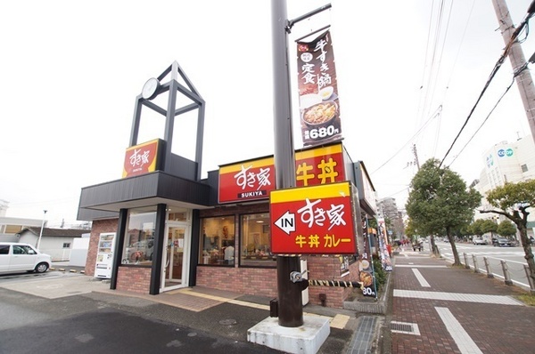 尼崎市東園田町１丁目の土地(すき家東園田店)