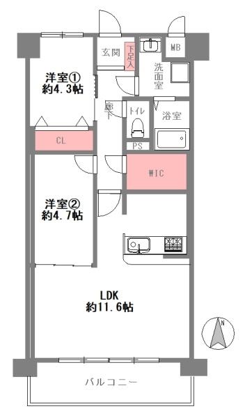 キャピタル武庫川　中古マンション