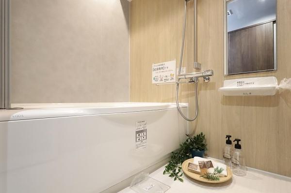 藤和ライブタウン立花　中古マンション