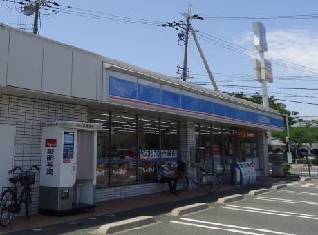 尼崎市稲葉荘２丁目の土地(ローソン尼崎水堂町店)