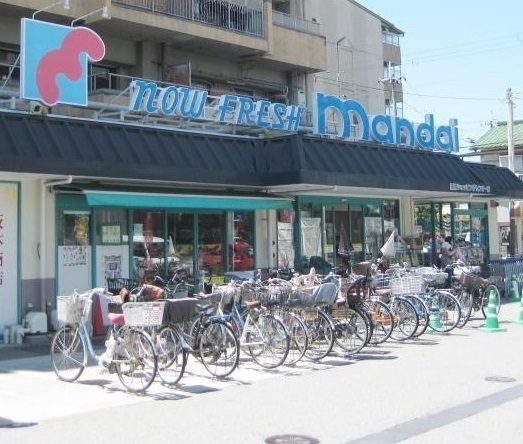 尼崎市稲葉荘２丁目の土地(万代阪神SC店)