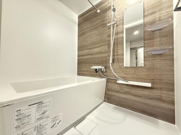 パレス南塚口壱号棟　中古マンション