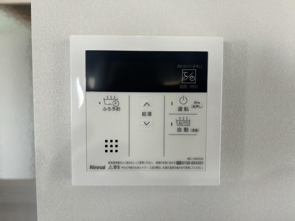 リブコート武庫川　中古マンション