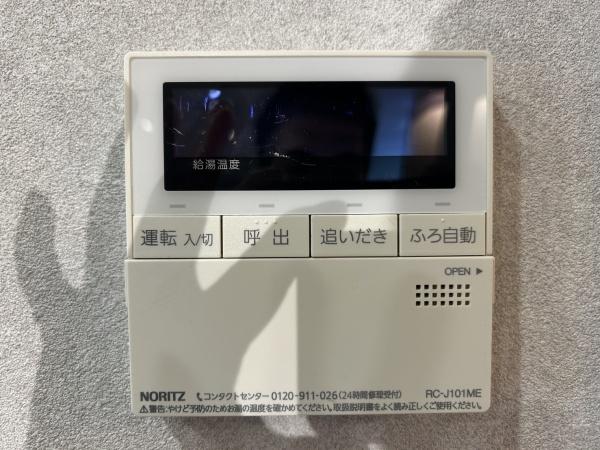 尼崎市食満３丁目の中古一戸建て