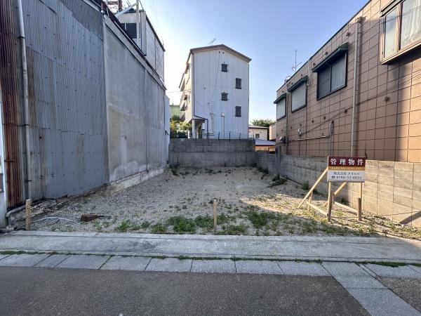 尼崎市大物町２丁目の売土地