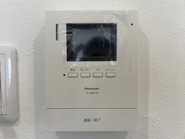 ファミール武庫川東　中古マンション