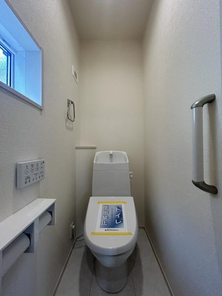 稲葉荘1丁目　新築戸建