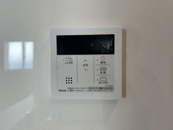 稲葉荘1丁目　新築戸建