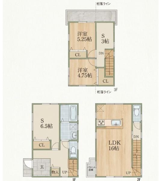 尼崎市南武庫之荘８丁目の新築一戸建