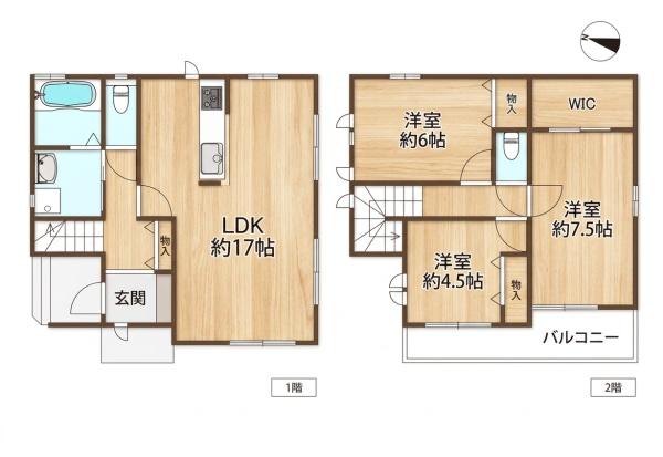 伊丹市東野４丁目の新築一戸建