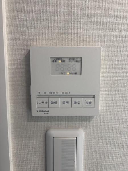 プレサンスロジェ尼崎