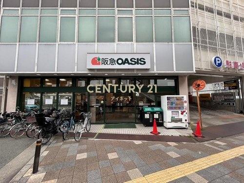 豊中市本町１丁目の土地(阪急オアシス豊中店)