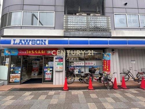 豊中市本町１丁目の土地(ローソン阪急豊中駅南店)