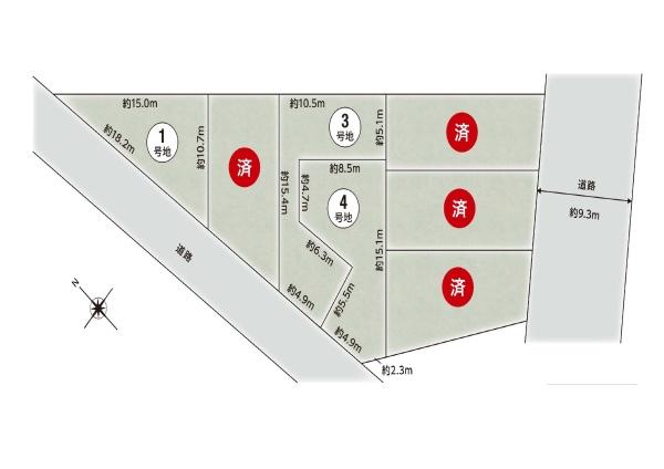 尼崎市西昆陽２丁目の土地