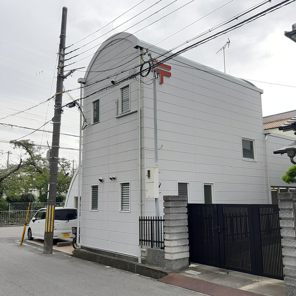 尼崎市南武庫之荘９丁目の土地(尼崎南武庫郵便局)