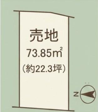 大庄西町2丁目　土地