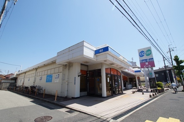 尼崎市大庄中通３丁目の土地(コープ大庄)