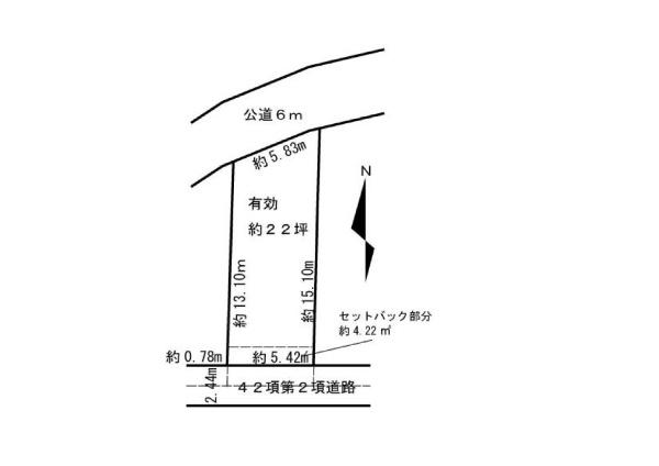 尼崎市西難波町２丁目の土地