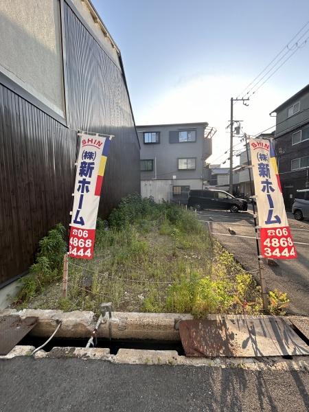 尼崎市道意町3丁目の売土地