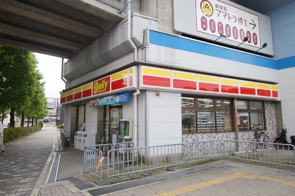 尼崎市西桜木町の土地(デイリーヤマザキ阪神出屋敷店)