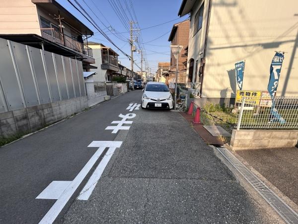 尼崎市西難波町２丁目の土地