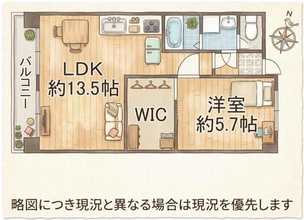 武庫之荘パークハイツ