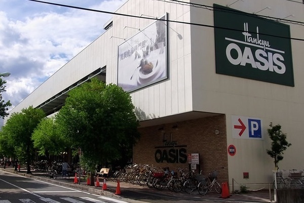 武庫之荘パークハイツ(阪急オアシス武庫之荘店)