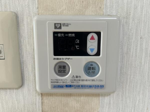 セントラル武庫之荘