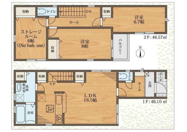 尼崎市食満６丁目の新築一戸建