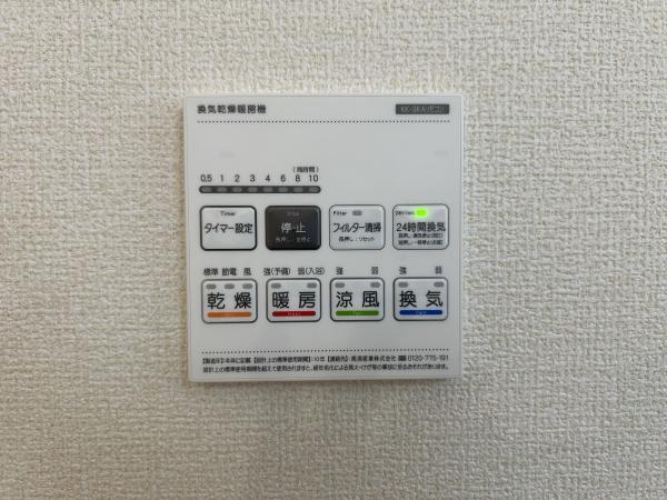 尼崎市食満６丁目の新築一戸建