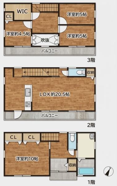 尼崎市東園田町２丁目の中古一戸建て