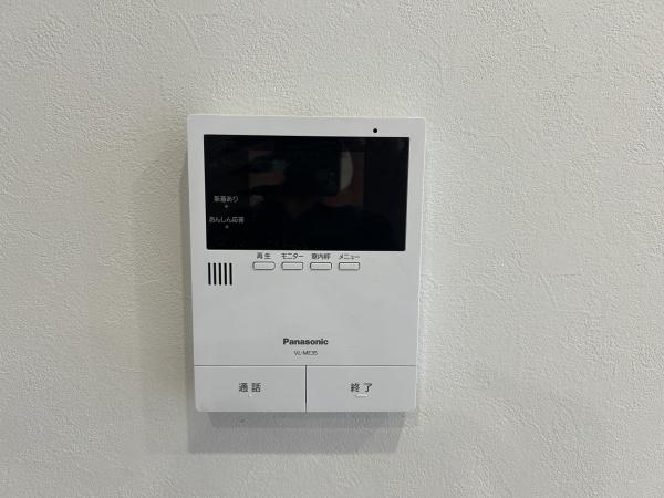 サンハイツ武庫之荘１号棟　中古マンション