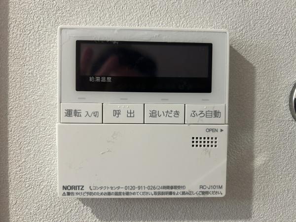 サンハイツ武庫之荘１号棟　中古マンション