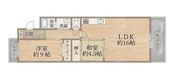 メゾンローズ塚口