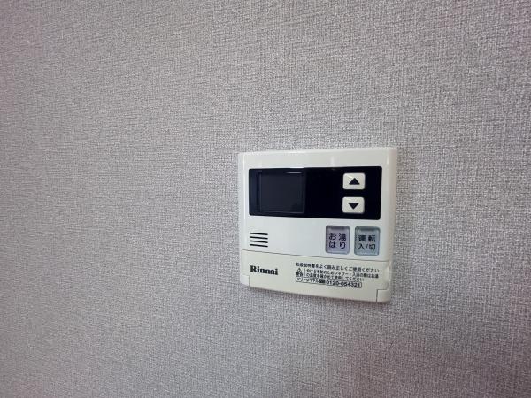 メゾンローズ塚口