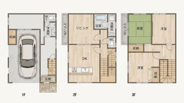 尼崎市西長洲町2丁目の中古一戸建
