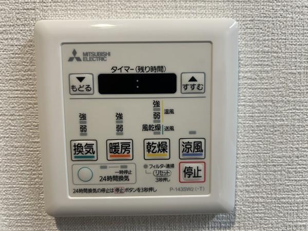 武庫川公園レックスマンション