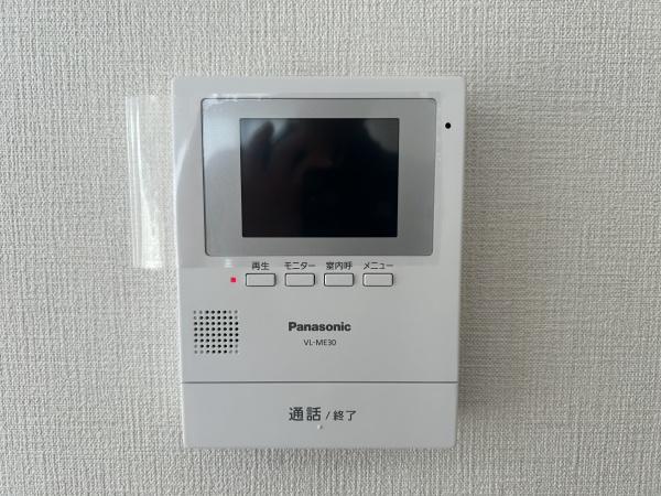 武庫川公園レックスマンション