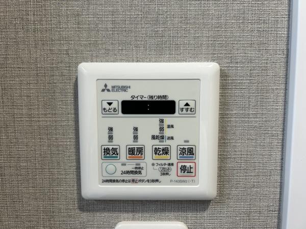 武庫川公園レックスマンション