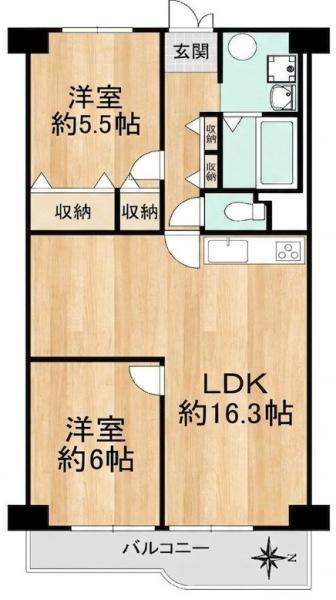 武庫川東グランドハイツ