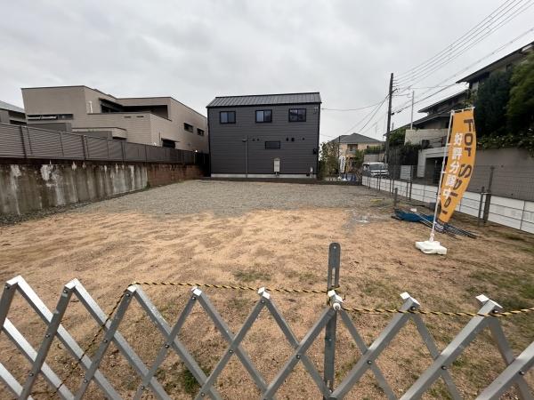 西宮市仁川町２丁目の売土地