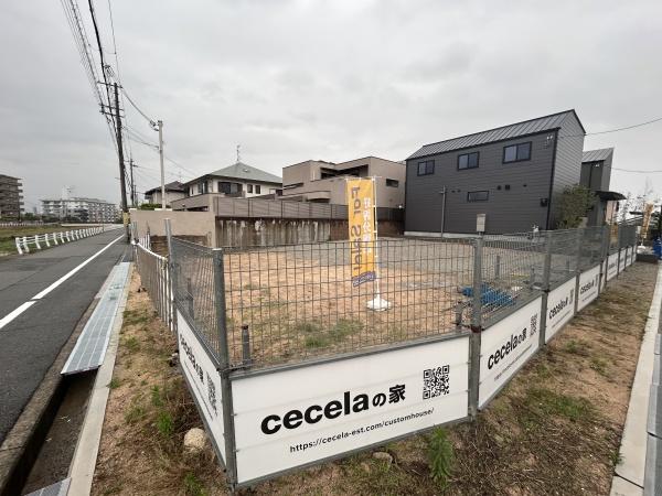 西宮市仁川町２丁目の土地