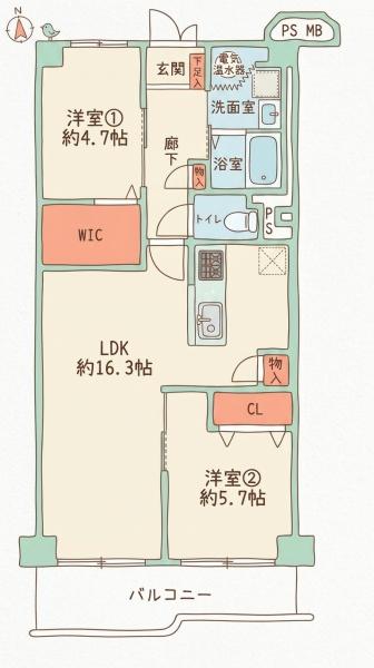 武庫川東グランドハイツ